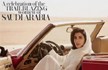 Vogue Cover of Saudi Princess Behind Wheel Spurs Controversy